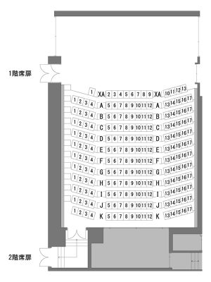 ハーモニーホール　座席表